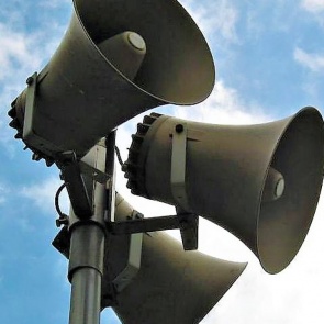 Уважаемые ачинцы! Информация о повторной эвакуации в Ачинском районе не соответствует действительности.