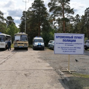 В Ачинском районе в поселке Каменка сняты ограничения на проход граждан