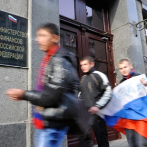 Определены крупнейшие должники России