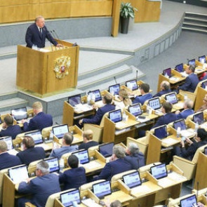 В России предложили вернуть смертную казнь