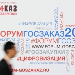 Госзаказчиков обяжут покупать российские товары