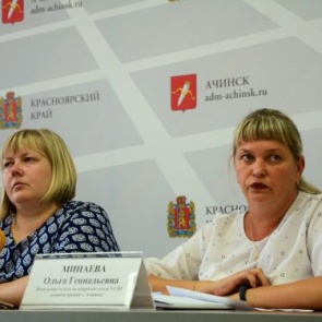 ВАЖНО: социальная поддержка семей с детьми