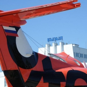 Аэропорт Кызыла открыли для международных полётов