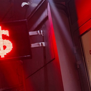 Доллар взлетел