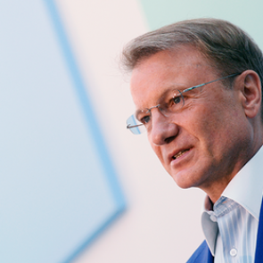 Греф призвал «убить» экзамены