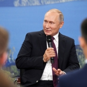 Путин назвал самое красивое место в России