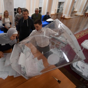 В пяти российских регионах победили губернаторы от «Единой России»