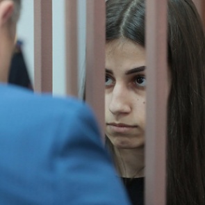 Обнародована переписка одной из сестер Хачатурян с отцом