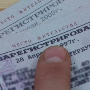 Красноярец незаконно прописал за деньги 5 иностранцев. Штраф за это оказался больше прибыли