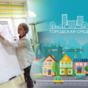 Комфортная городская среда: сегодня ачинцев приглашают совместного утвердить эскиз будущего сквера на улице Зверева