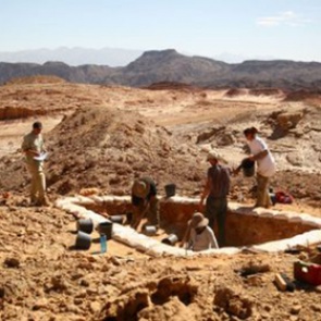Раскрыта тайна владеющей развитыми технологиями древней цивилизации