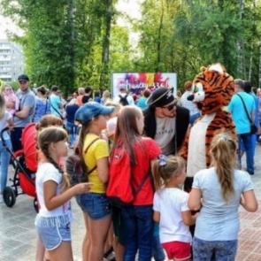 Завтра жителей и гостей Ачинска приглашают на праздничную программу «Выходи гулять»