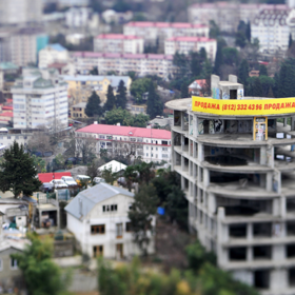 Названы российские регионы с самым привлекательным жильем