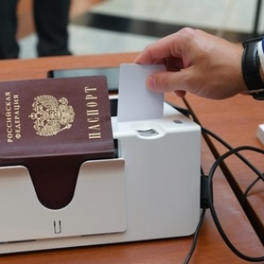 В России изменились правила приема на работу