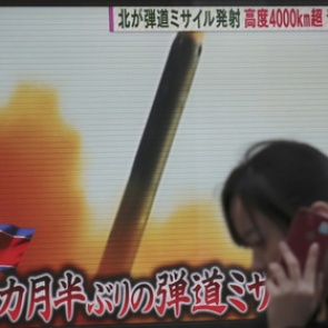 Северная Корея обстреляла Японию