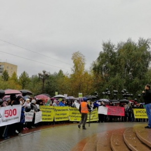 Компенсации обманутым дольщикам начнут выплачивать в декабре