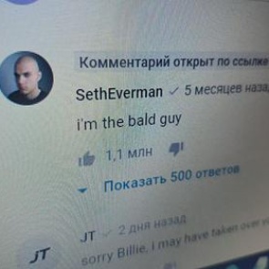 Комментарий на YouTube впервые набрал миллион лайков