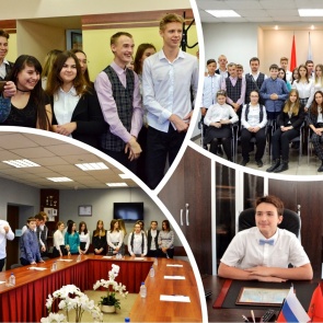 Молодежный парламент Красноярского края при Законодательном Собрании края приглашает ачинцев принять участие в конкурсе