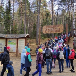 «Занимали очередь, чтобы подняться к Первому Столбу»: красноярский заповедник похвастался рекордным количеством посетителей