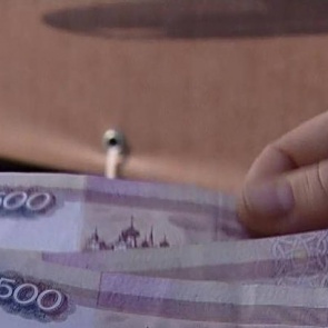 С 2020 года в Красноярском крае вводится региональная доплата к пенсии