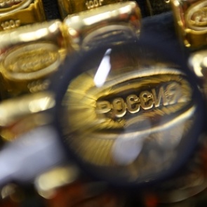 Стало известно о способности России выдержать падение цен на нефть