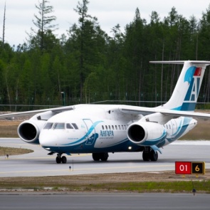 Из Красноярска запустили субсидированный рейс до Якутии