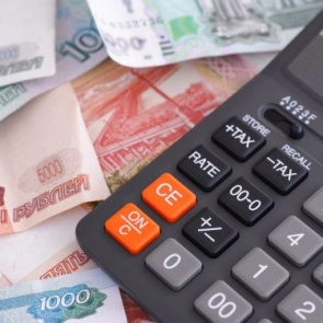 С октября на 4,3 % увеличится зарплата всех работников бюджетной сферы Ачинска