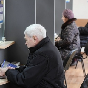 Определены параметры новой накопительной пенсионной системы