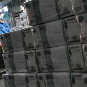 Россиянам объяснили смысл списания долгов Африке на 20 миллиардов долларов