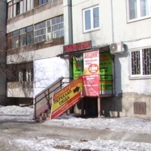 Девушка сняла в Красноярске квартиру посуточно и вынесла бытовую технику в ломбард