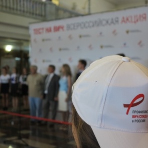 У ВИЧ-положительных в Красноярском крае возникли проблемы с получением важного лекарства