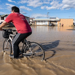 Раскрыты самые опасные для жизни места на Земле