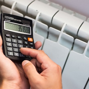 Утвержден рост тарифов ЖКХ в России