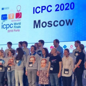 «Любое подвисание обернется катастрофой»: Россия проведет финал чемпионата мира по программированию ICPC
