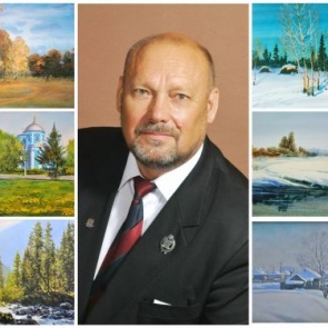 Сегодня День рождения у почетного гражданина Ачинска, заслуженного художника Юрия Гинтнера