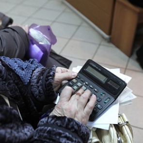 Россиян захотели наделить правом не платить за некачественные услуги ЖКХ