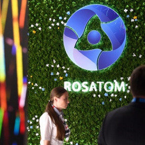 На российский квантовый компьютер потратят 24 миллиарда рублей