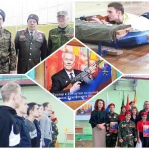 100 лет Михаилу Калашникову: в Ачинске состоялись соревнования по пулевой стрельбе