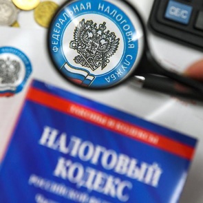 В краевом парламенте обсудили подходы к увеличению налогового потенциала муниципальных образований