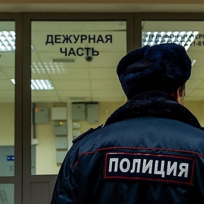 Житель Красноярского края оскорбил полицейского и заплатит за это 10 тысяч рублей