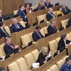 Госдума узнает мнение россиян о себе и потратит на это миллионы