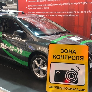 Новый эксперимент над водителями: в патрульных машинах установят камеры