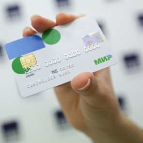 В России придумали способ предотвратить кражи денег с банковских карт