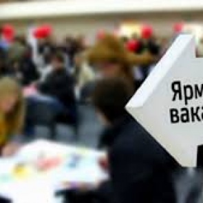 «Спрос на геологов и геодезистов»: в Красноярском крае больше всего вакансий с высокой зарплатой в сфере добывающей промышленности