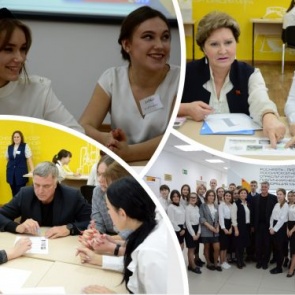 Команда лицеистов во главе с председателем Ачинского городского Совета депутатов Сергеем Никитиным одержала победу в интеллектуальной игре