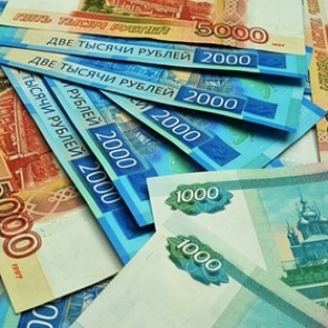 Названы регионы России с самыми большими зарплатами