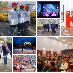 Ачинск первый в России среди городов присутствия компании «РУСАЛ» подпишет соглашение о сотрудничестве на 2020 год