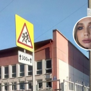 Голубоглазая девочка пропала после школы на «Взлётке». Её ищут пять дней