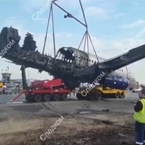 Назван виновник катастрофы SSJ-100 в Шереметьево