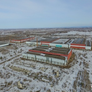 Строители ферросплавного завода проиграли миллиардный иск к краевому правительству